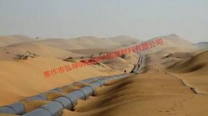 Long - distance pipeline cathodic protection construction drawing