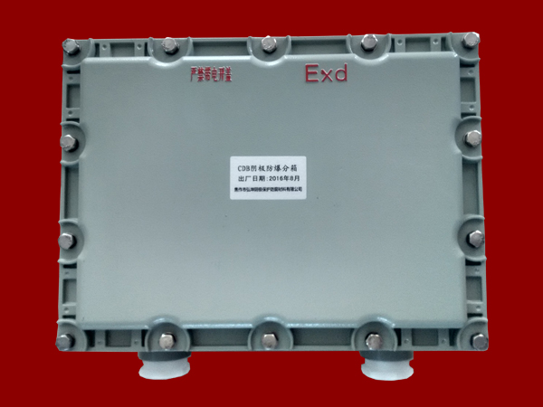 Explosion-proof junction box