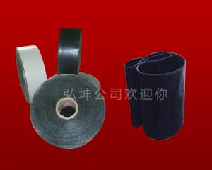 Heat shrinkable tape