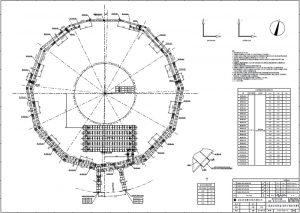 Construction drawings of Xinjiang Hami power plant